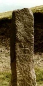 Oghan stone kerry dark sky reserve